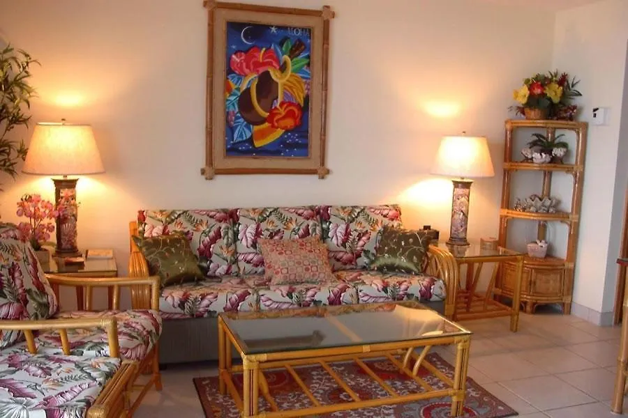 Kihei Beach, #305 Condo Apartment