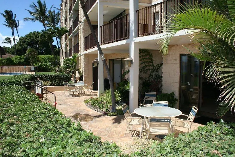 Kihei Beach, #305 Condo Apartment
