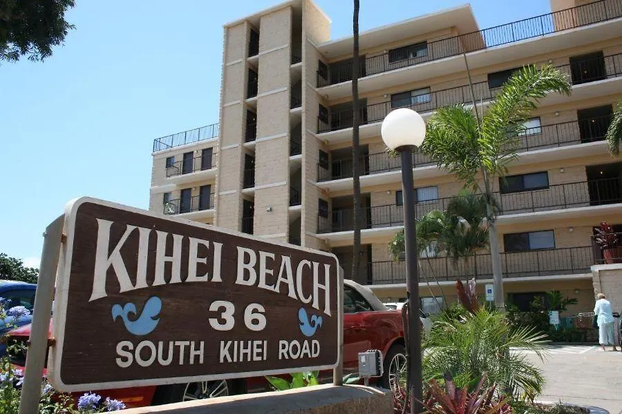 Apartment Kihei Beach, #305 Condo