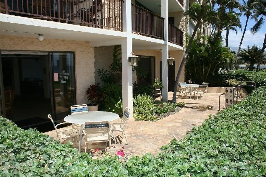 Kihei Beach, #305 Condo